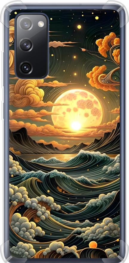 Чехол на Samsung Galaxy S20 FE G780F Арт волны (6332sp-2075-42517)
