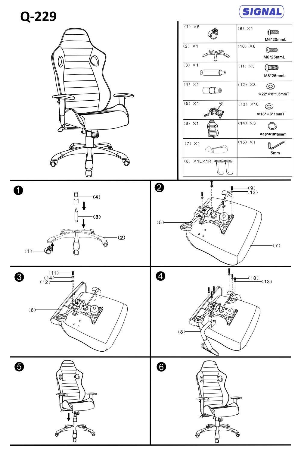 Кресло компьютерное Signal Q-229 геймерское Черный/Серый (OBRQ229SZCHR) - фото 8 Кресло компьютерное Signal Q-229 геймерское Черный/Серый (OBRQ229SZCHR) - фото 8