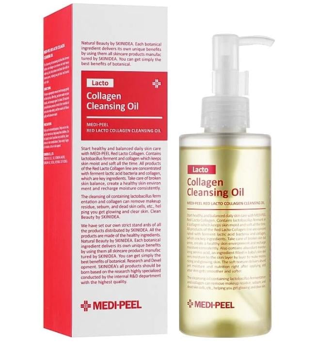 Масла гидрофильные с пробиотиками и коллагеном Medi-Peel Red Lacto Collagen Cleansing Oil 200 мл (KT0042)
