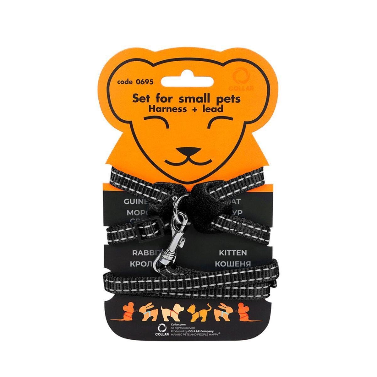 Шлея для морських свинок/декоративних щурів Dog Extreme з нейлону на планшеті 10 мм х 22-29 см Чорний (06951 Col) Шлея для морських свинок/декоративних щурів Dog Extreme з нейлону на планшеті 10 мм х 22-29 см Чорний (06951 Col)