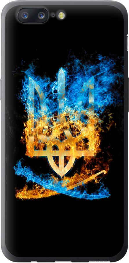 Чехол на OnePlus 5 Герб (1635u-969-42517)