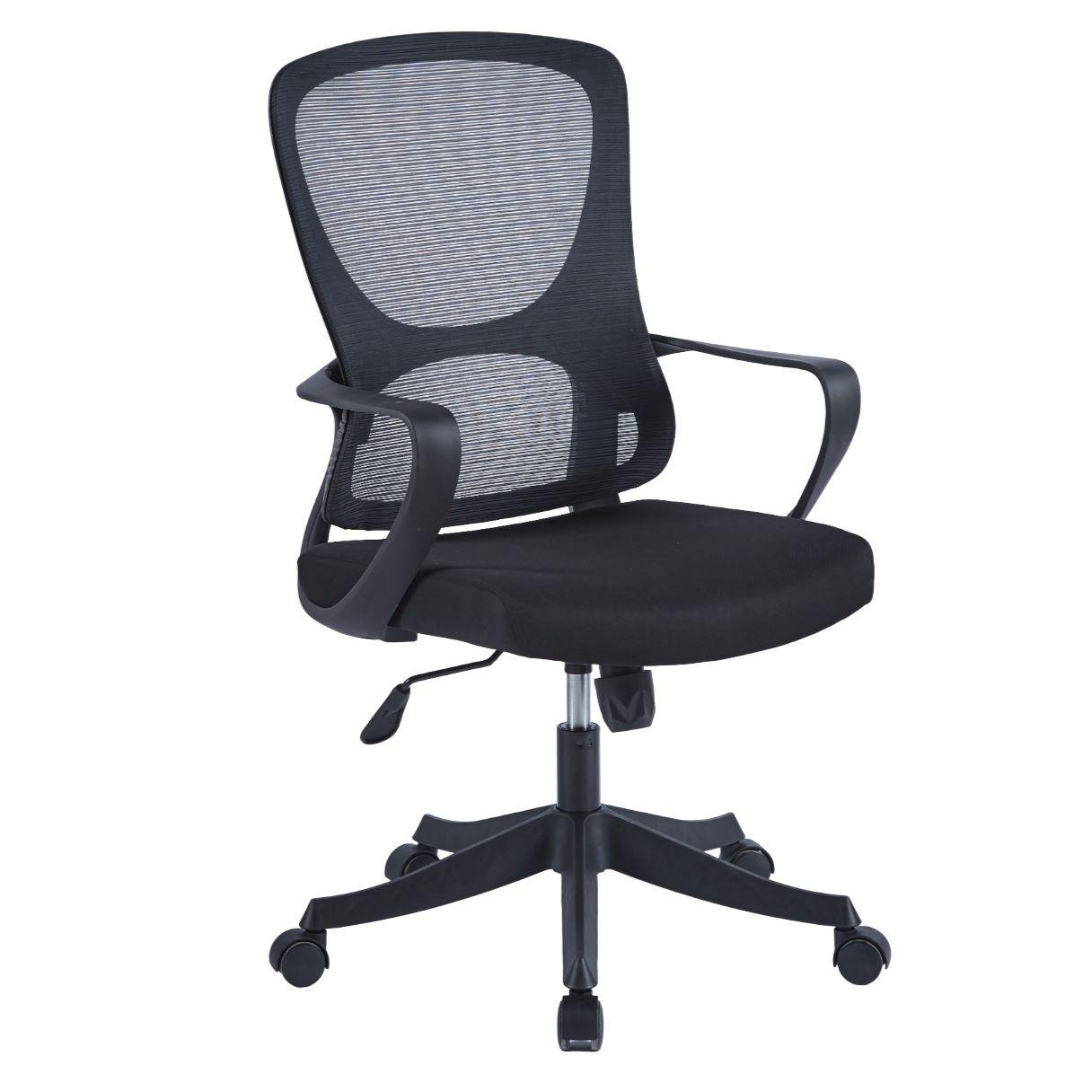 Кресло офисное Intarsio June Черный (28710914)