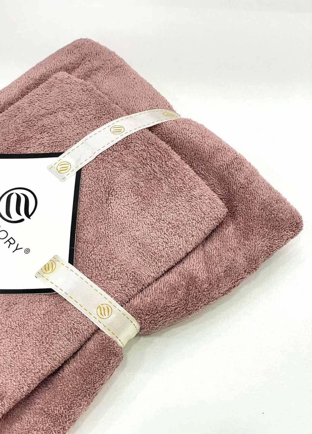 Комплект однотонных полотенец микрофибра 2 шт. (21-9) - фото 2