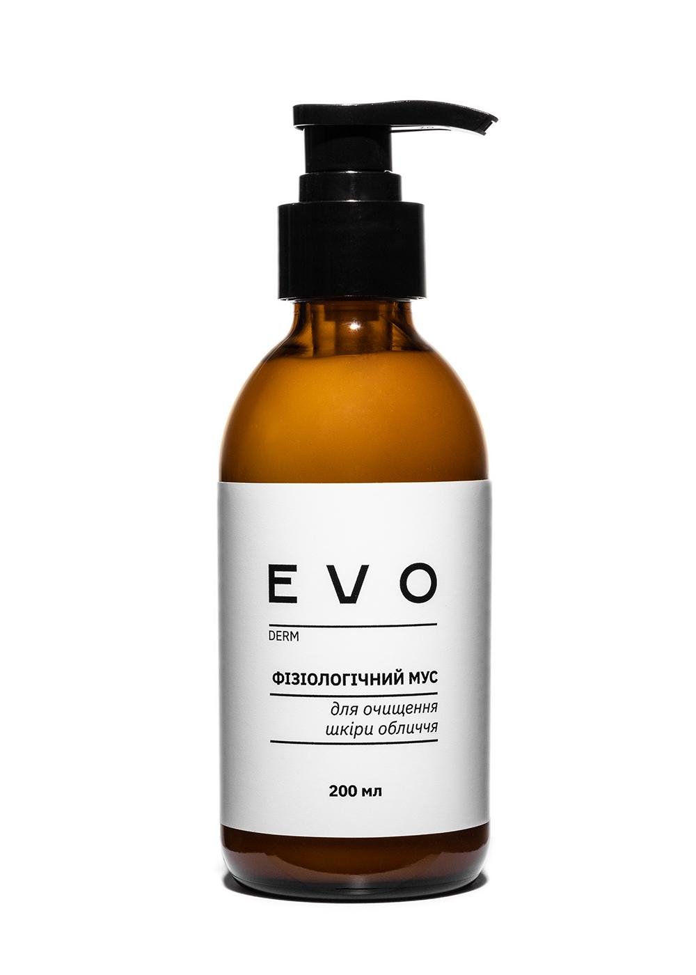Физиологический мусс EVO derm для очищения кожи лица 200 мл (2000000000305)