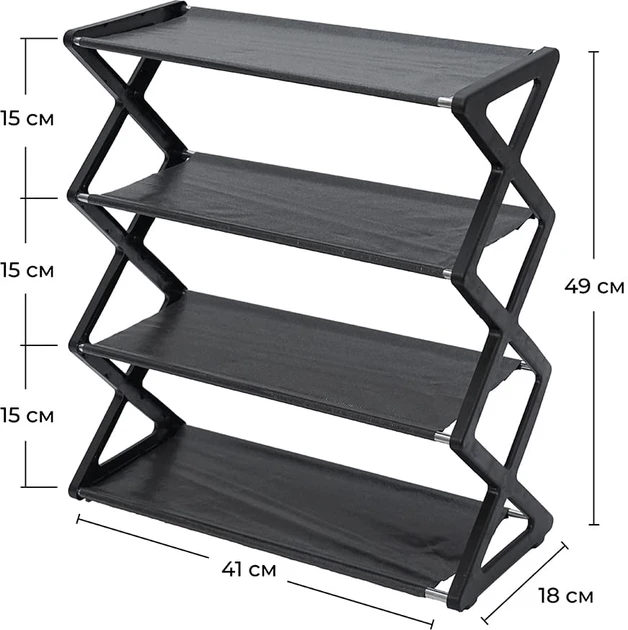 Етажерка для взуття Fabrika Home Compact - фото 6 Етажерка для взуття Fabrika Home Compact - фото 6