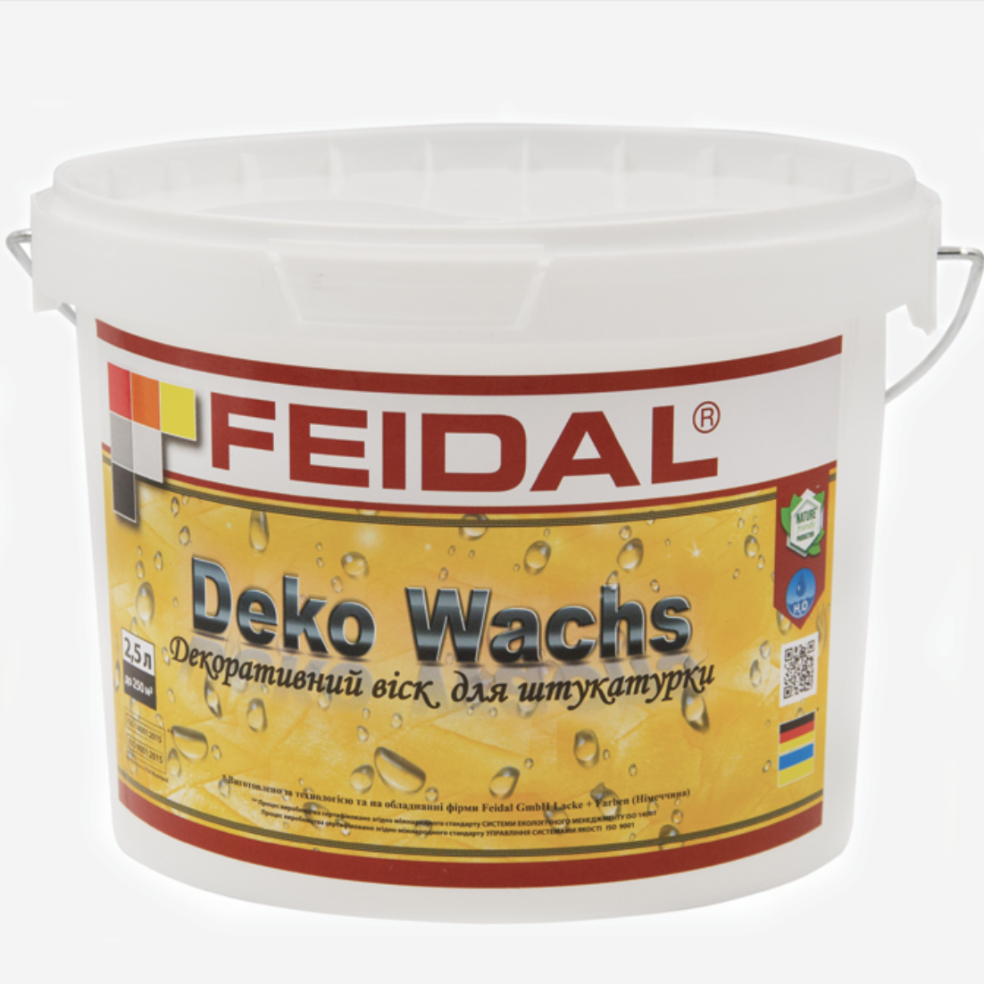 Віск для декоративних штукатурок Dekowachs Feidal 2,5 л Тонована (27581949)