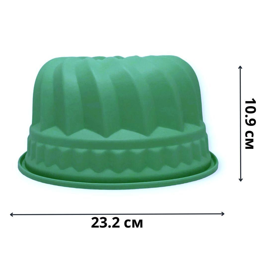 Силиконовая форма Profsil Кекс с втулкой D 23,2 см Мятный (204703-мят) - фото 5 Силиконовая форма Profsil Кекс с втулкой D 23,2 см Мятный (204703-мят) - фото 5