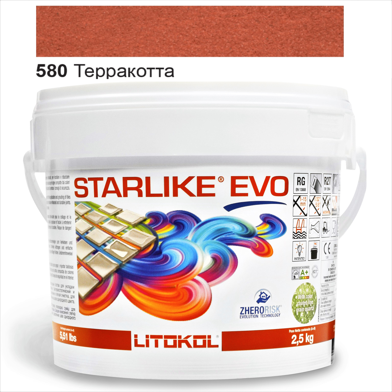 Затирка для плитки епоксидна Litokol Starlike EVO 2,5 кг 580 Теракотовий (STEVORMT02.5)