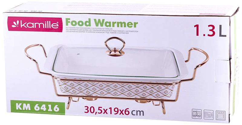 Марміт Kamille Food Warmer In Gold з підігрівом 30,5 см 1,3 л - фото 5