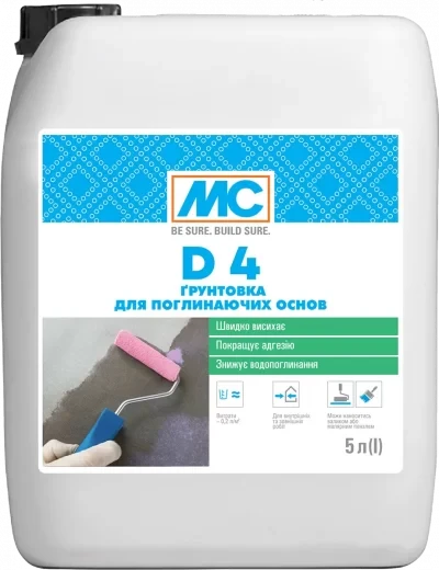 Ґрунтовка для поглинаючих основ MC-Bauchemie D4 10 л