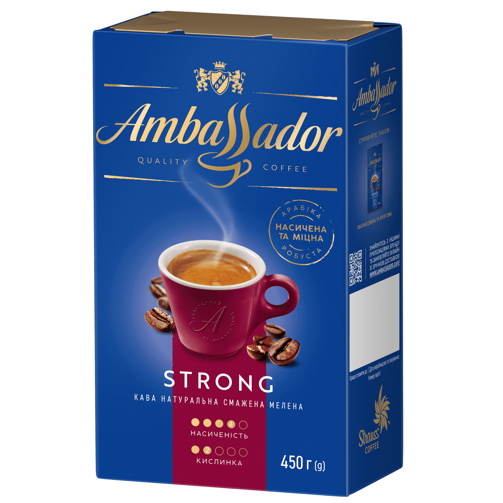 Кофе молотый Ambassador Strong 450 г