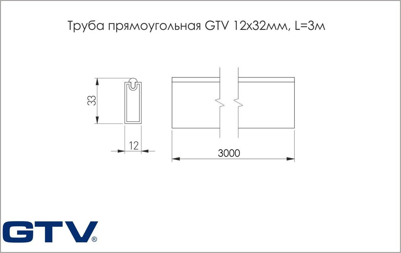 Штанга гардеробна прямокутна GTV 12х32 з антиковзною вставкою L 3 м з 2 кріпленнями Білий - фото 3