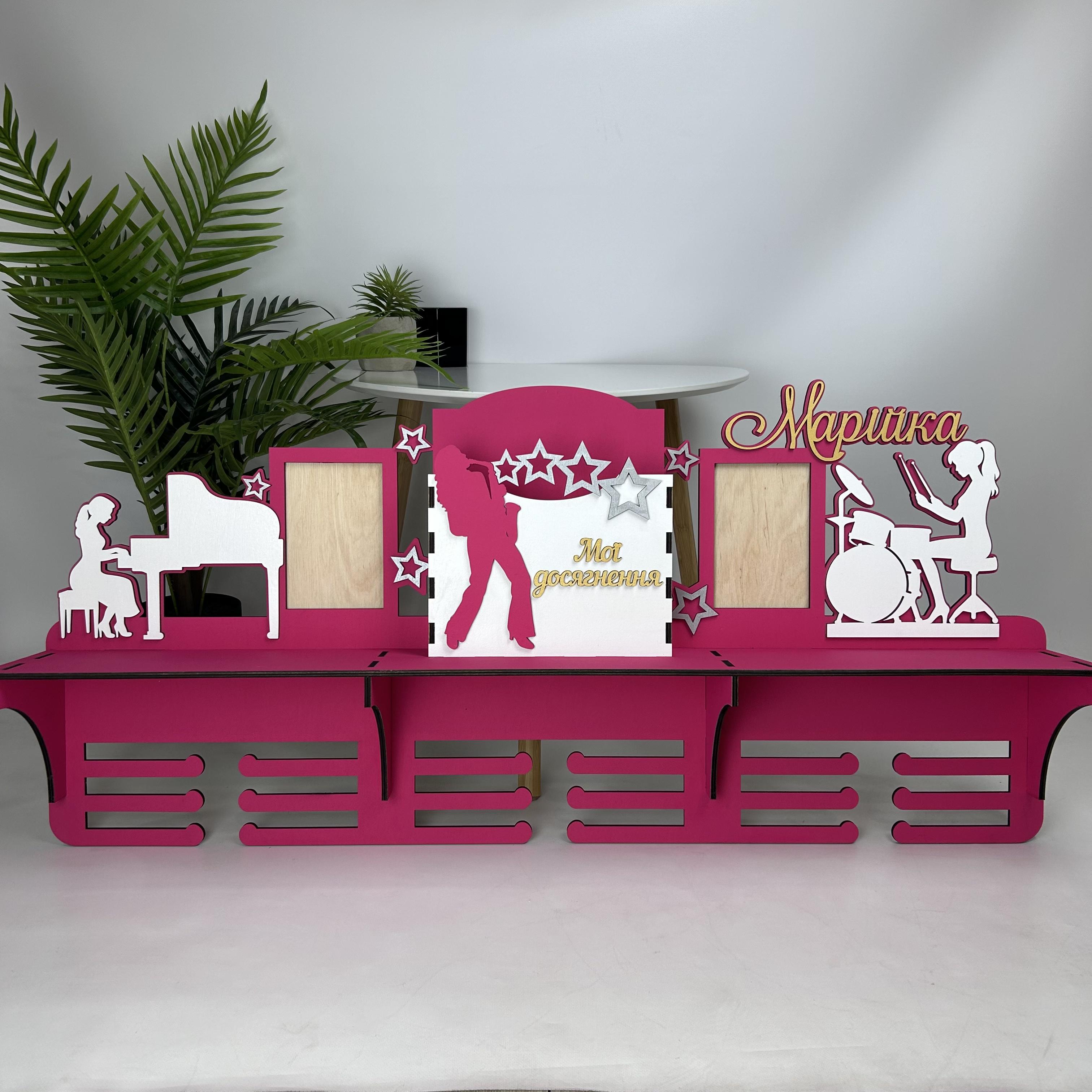 Полка деревянная большая на несколько видов спорта (МЭ-0107)