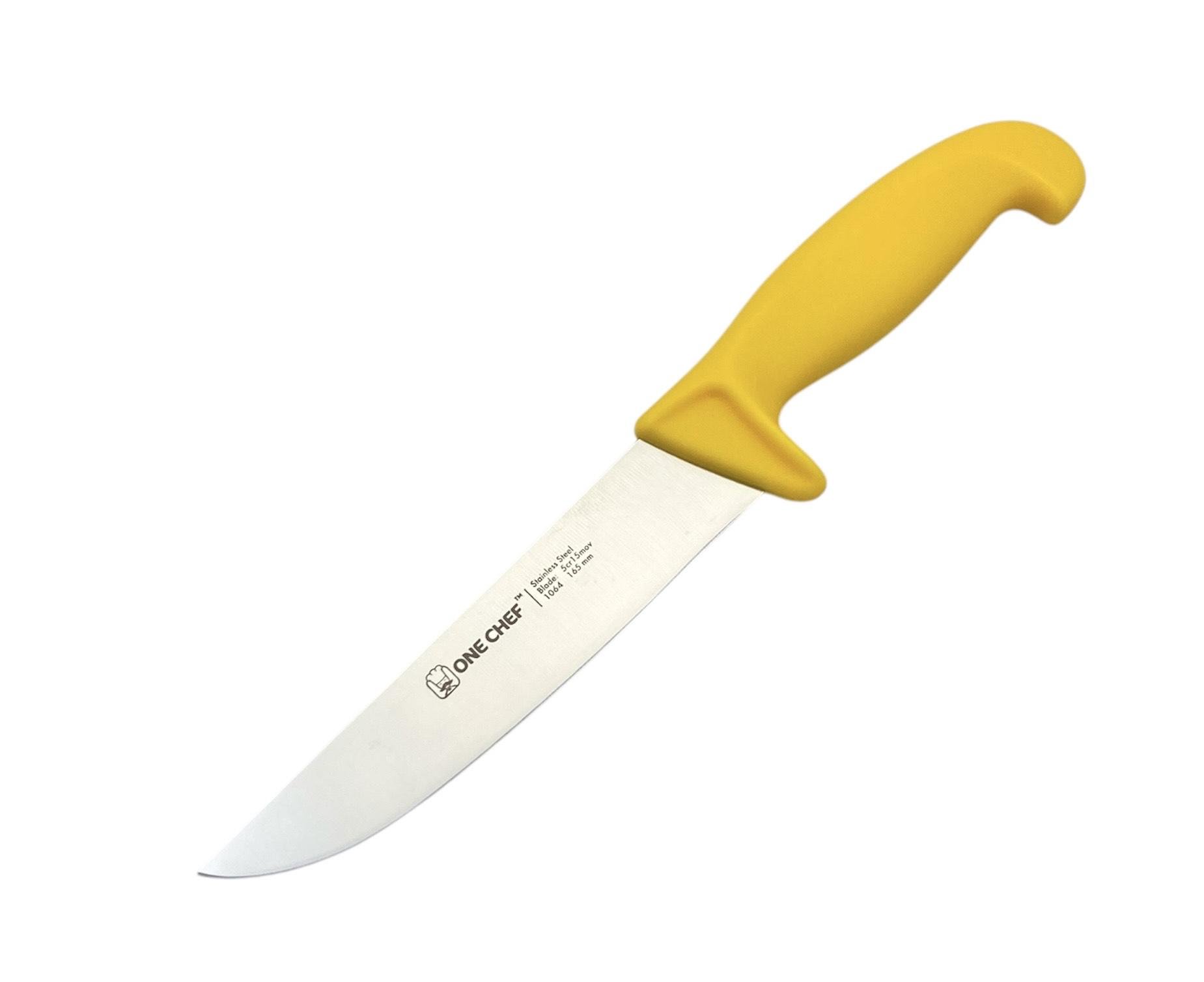 Ніж для обробки м'яса One Chef 16,5 см Жовтий (106413)
