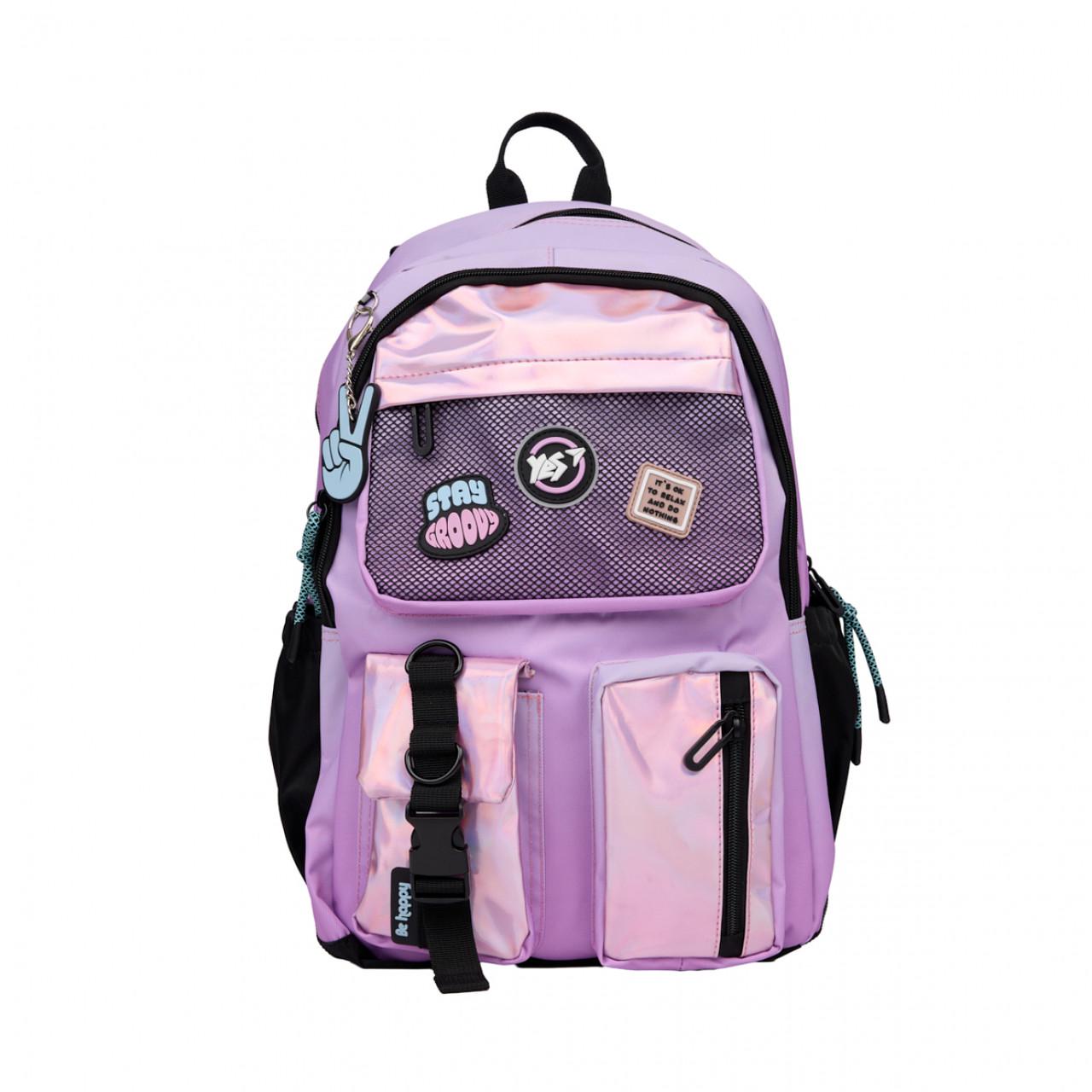 Рюкзак шкільний YES TS-43 Be Happy (559989) Рюкзак шкільний YES TS-43 Be Happy (559989)