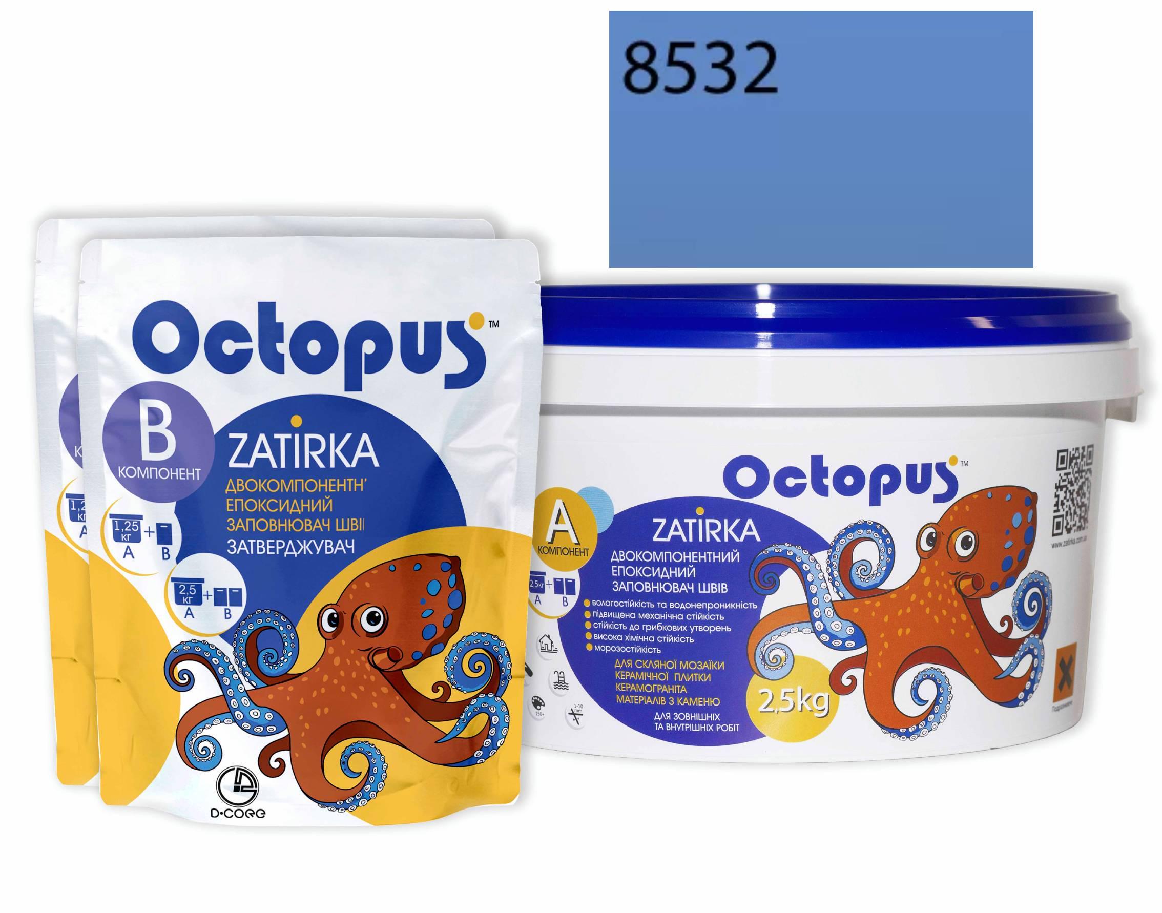 Затирка для плитки Octopus Zatirka 8532 епоксидна 2,5 кг