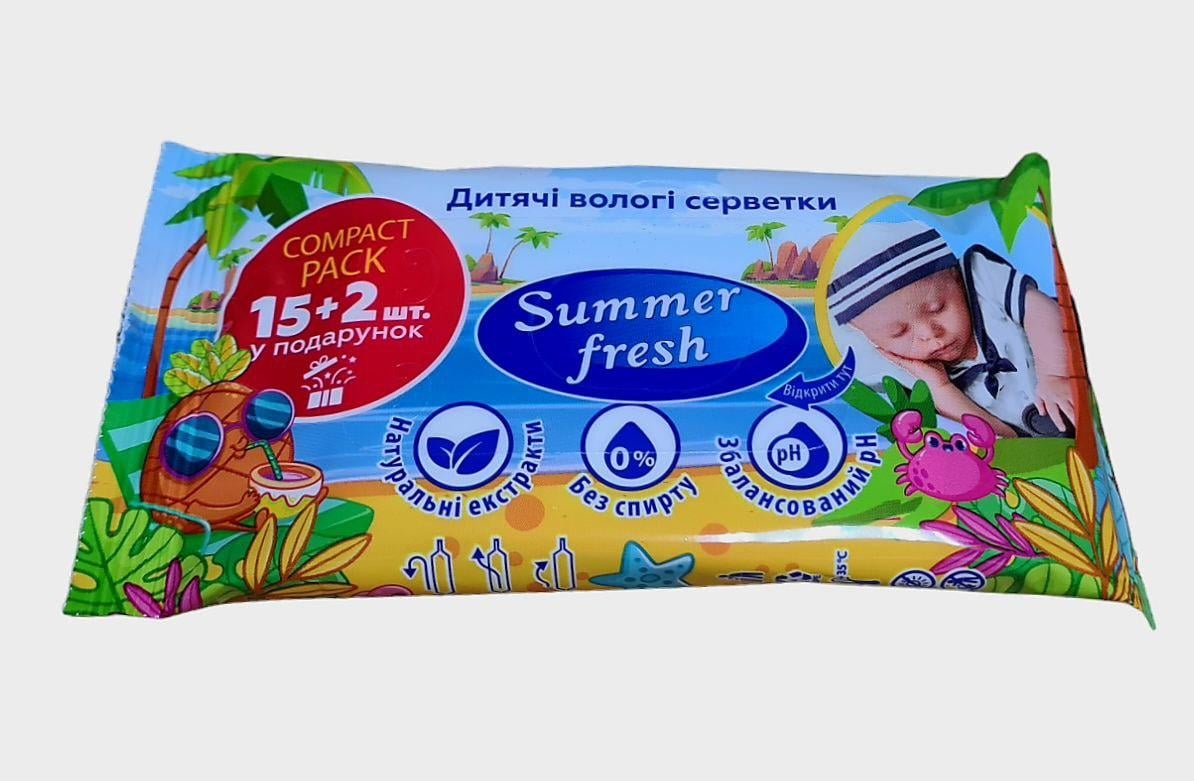 Серветки вологі для дітей Summer Fresh Ромашка без спирту 15 шт. (000005764) - фото 3