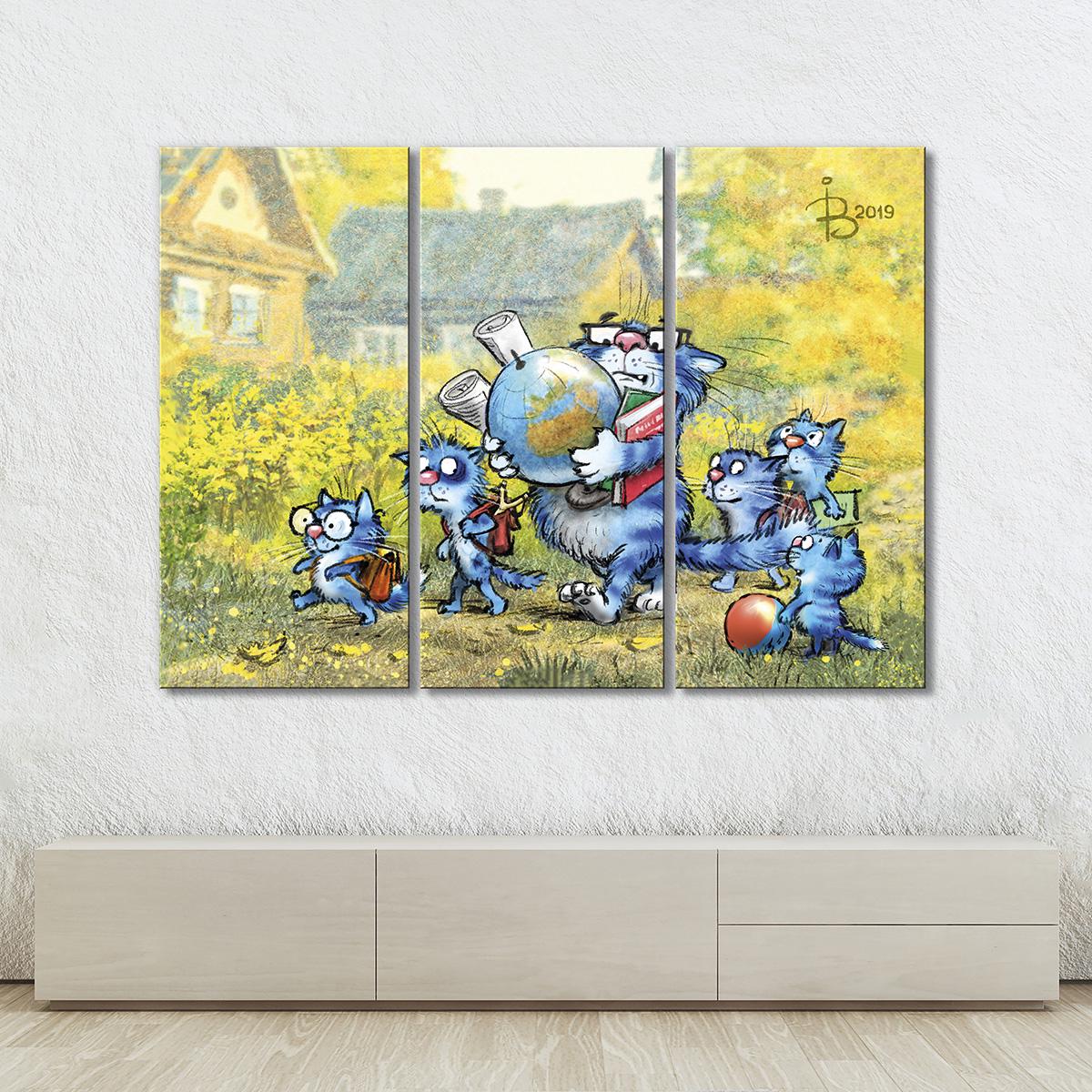 Модульная картина Снова в школу 3 модуля 80x120 см