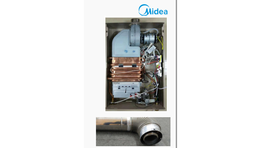 Газовая колонка MIDEA JSG22-12HC2 turbo турбированная  (27075) - фото 2