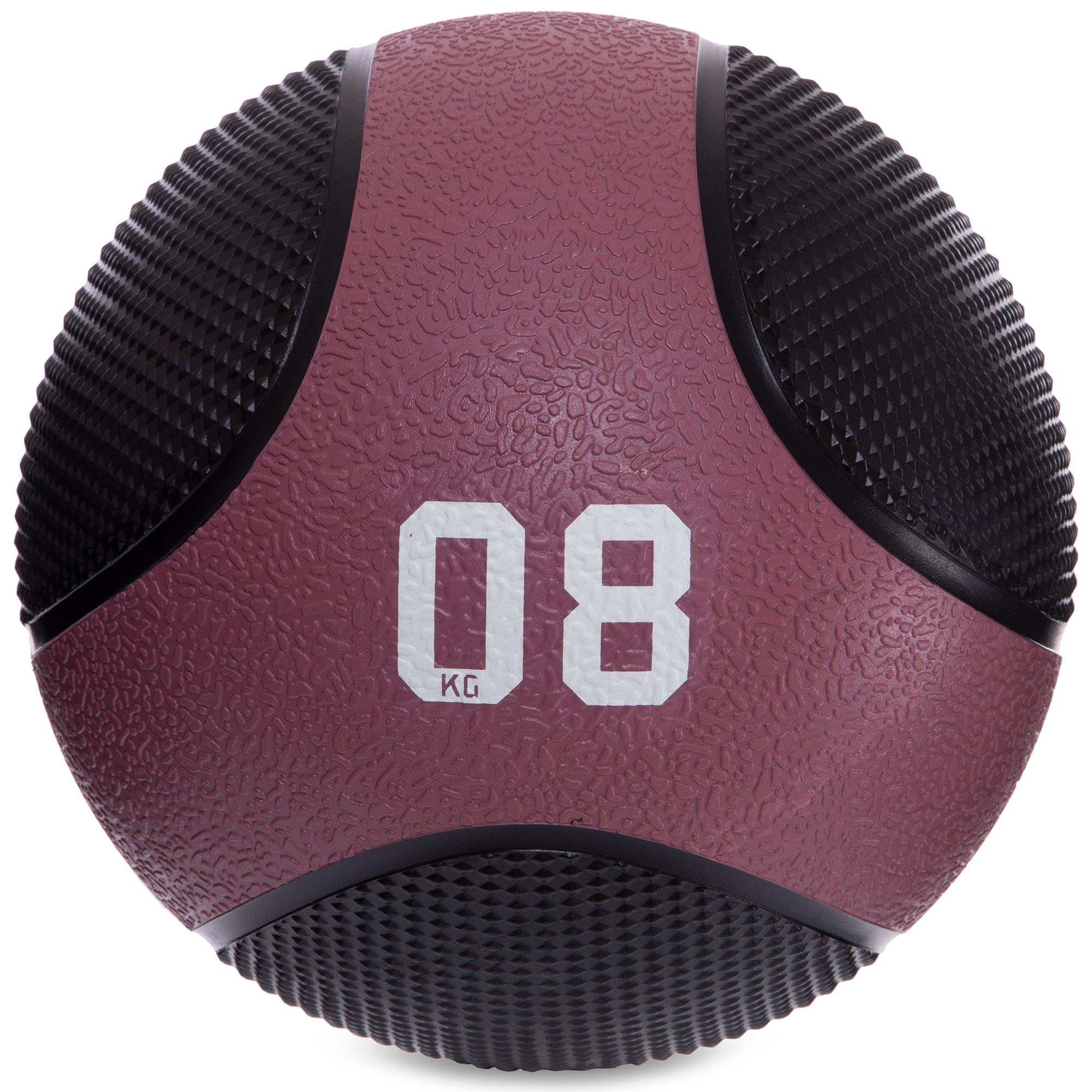 Мяч медицинский медбол Zelart Medicine Ball FI-2824-8 8кг Черный (DR003474) - фото 1