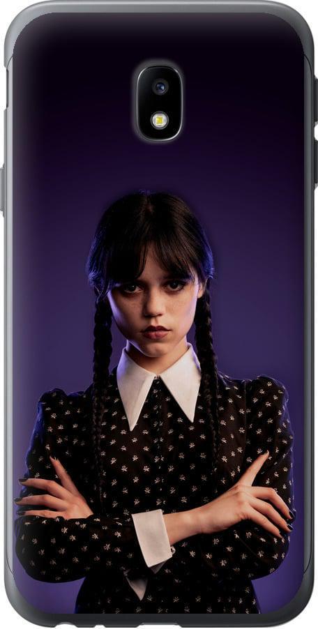 Чехол на Samsung Galaxy J3 (2017) Wednesday v3 (5517u-650-42517)