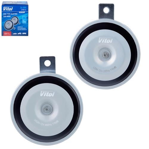 Сигнал електромагнітний дисковий Vitol CA-1195 12V 95 мм (00000062292) - фото 5 Сигнал електромагнітний дисковий Vitol CA-1195 12V 95 мм (00000062292) - фото 5