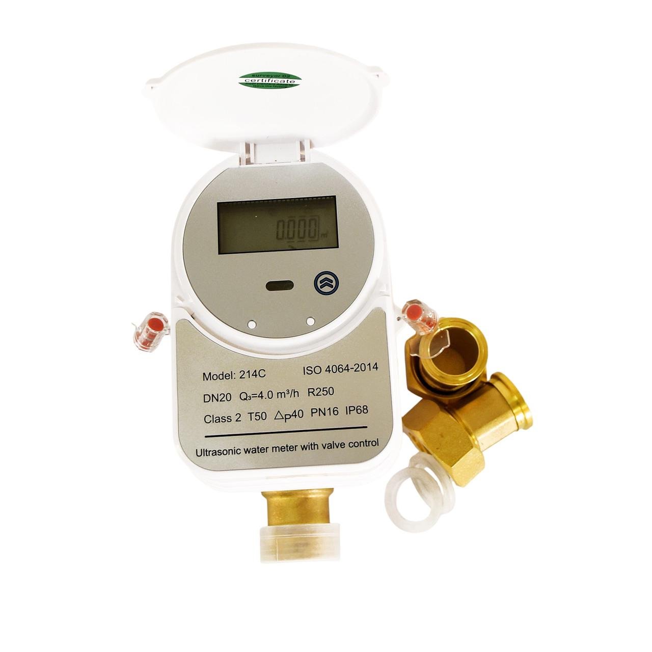 Счетчик воды SMART ZigBee-WiFi DN15 (2906498460)