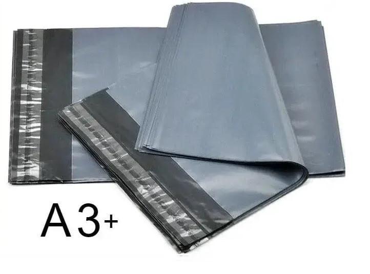 Набір поліетиленових пакетів кур'єрських ЕКО А3+ з клапаном 40 мм 50 шт. 380х400 мм (26854973) - фото 2 Набір поліетиленових пакетів кур'єрських ЕКО А3+ з клапаном 40 мм 50 шт. 380х400 мм (26854973) - фото 2