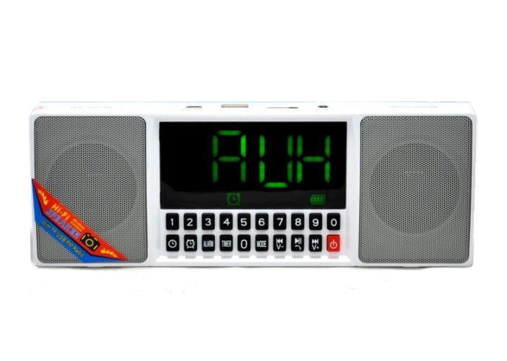 Портативная колонка WSTER WS-1515 USB Радио Bluetooth Белый