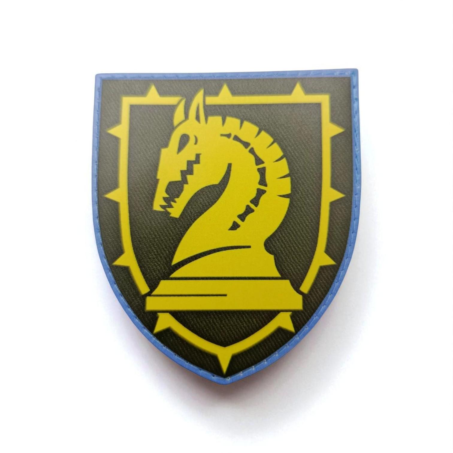 Шеврон 47 ОМБр щиток