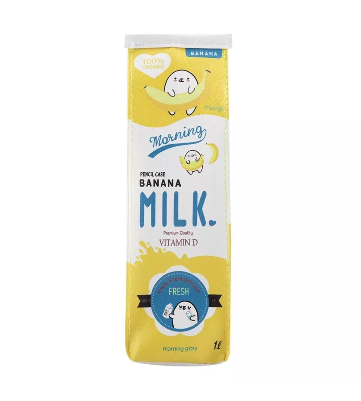 Пенал школьный Milk Желтый (893693446) Пенал школьный Milk Желтый (893693446)