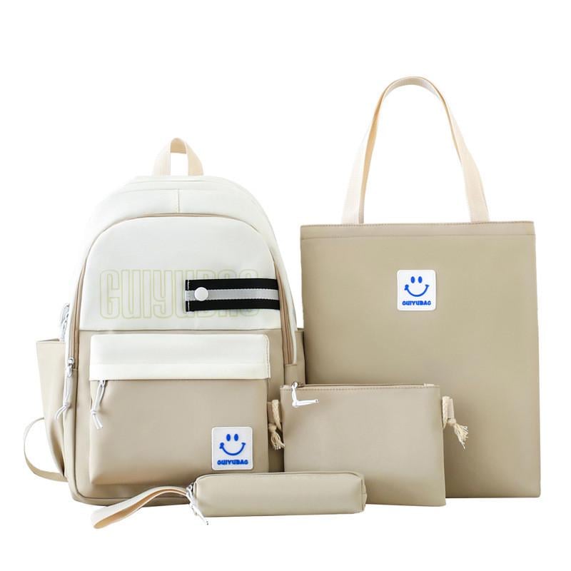 Школьный рюкзак для девочки 4в1 Бело-бежевый (SG5542-2) - фото 1 Школьный рюкзак для девочки 4в1 Бело-бежевый (SG5542-2) - фото 1