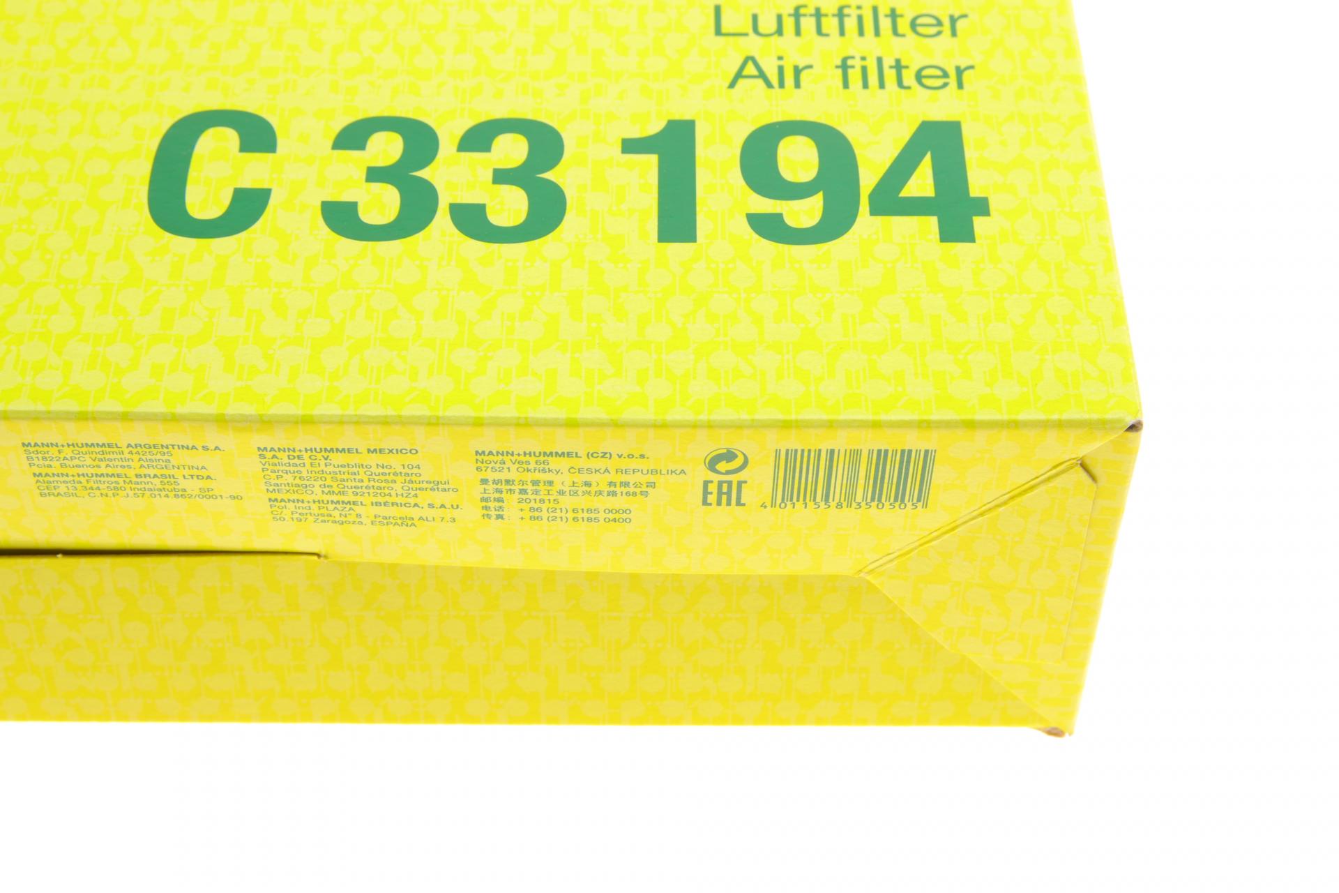 Фильтр воздушный Mann-Filter для Volvo XC90 2,4 D4/D5/2,5T/3,0 T6 02-14- (C 33 194) Фильтр воздушный Mann-Filter для Volvo XC90 2,4 D4/D5/2,5T/3,0 T6 02-14- (C 33 194)
