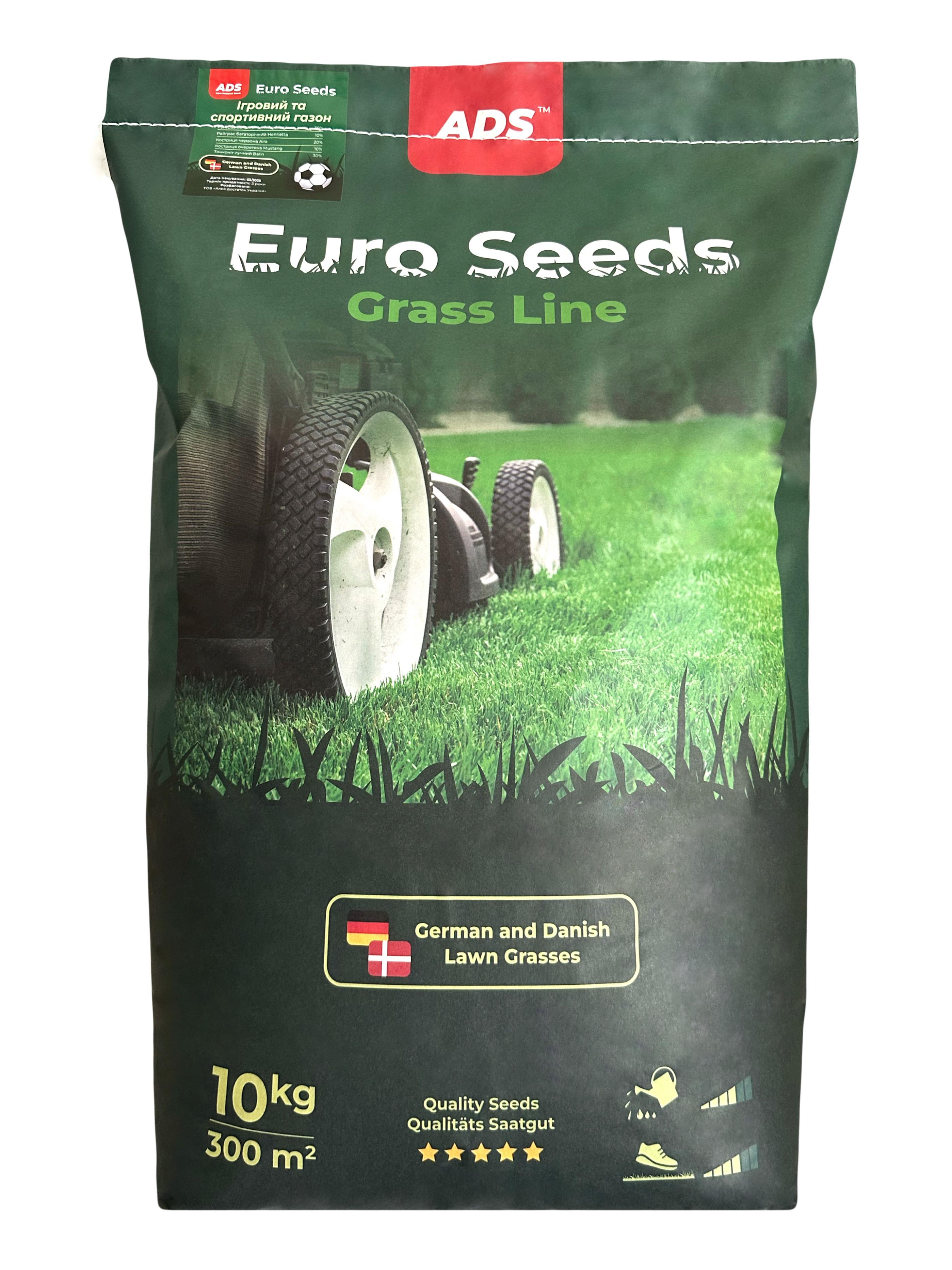 Спортивный газон ADS Euro Seeds 10 кг