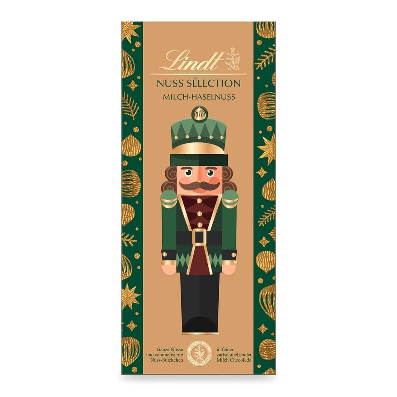 Шоколад Lindt Nuss Selection Milch Haselnuss 150 г (2960270478)