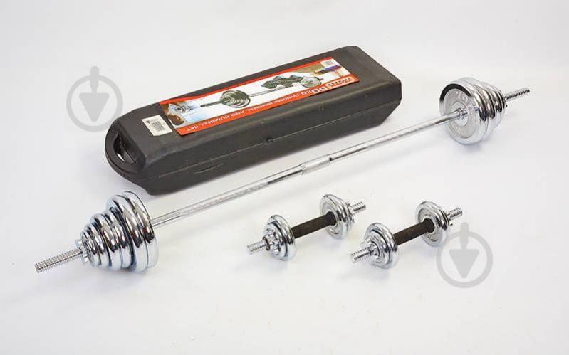 Набор гантели + штанга разборные planeta-sport 50кг ТА-1437-50 l-35см