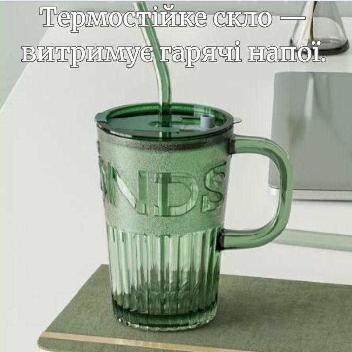 Стакан эко из термостойкого стекла с многоразовой трубочкой 400 мл Зеленый (2693105093) - фото 7 Стакан эко из термостойкого стекла с многоразовой трубочкой 400 мл Зеленый (2693105093) - фото 7