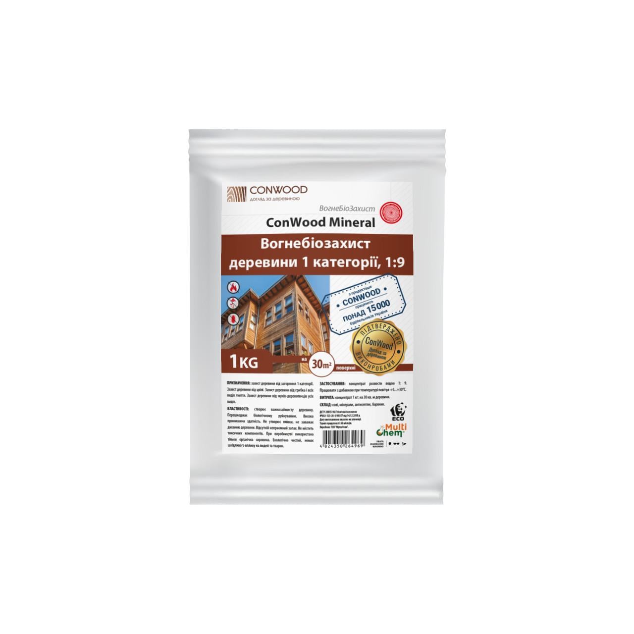 Консервант деревини ConWood Mineral Premium 1 кг Червоний (020111)