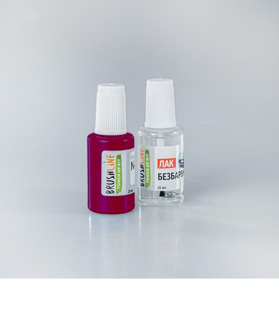 Набор для подкраски Brushline Standart автокраска + лак Chery QQR (24913148)