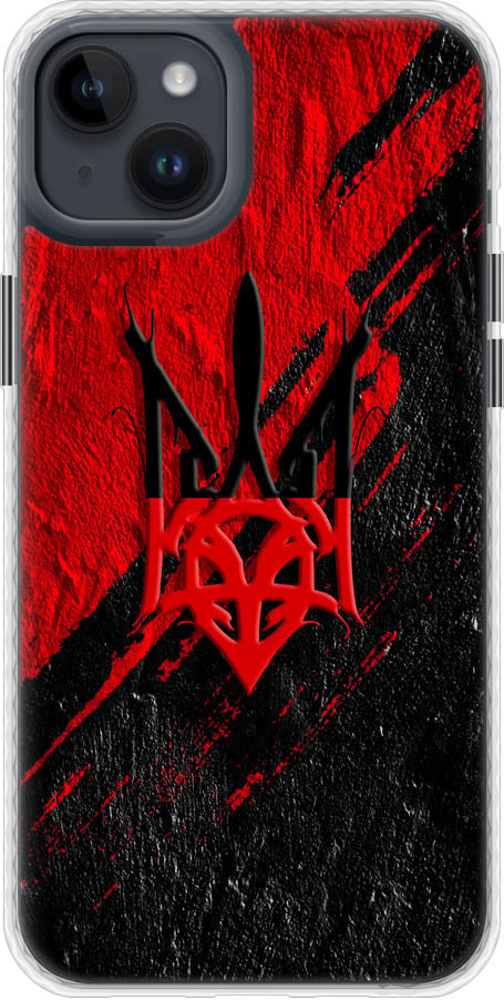 Чехол на iPhone 14 Plus Герб v4 (5293pm-2645-42517)