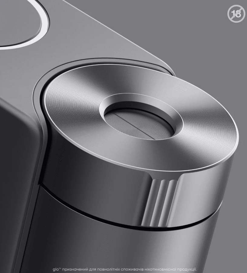 Система нагрівання стіків Glo Hyper X2 Чорний - фото 5 Система нагрівання стіків Glo Hyper X2 Чорний - фото 5