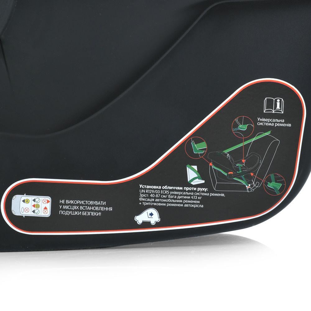 Автокрісло дитяче El Camino ME 1186 i-KEEP зріст 40-87 см Melange Rock Gray (30307699) - фото 2 Автокрісло дитяче El Camino ME 1186 i-KEEP зріст 40-87 см Melange Rock Gray (30307699) - фото 2