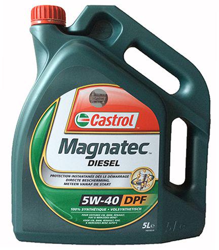 Моторное масло Castrol Magnatec Diesel 5W-40 DPF 5 л