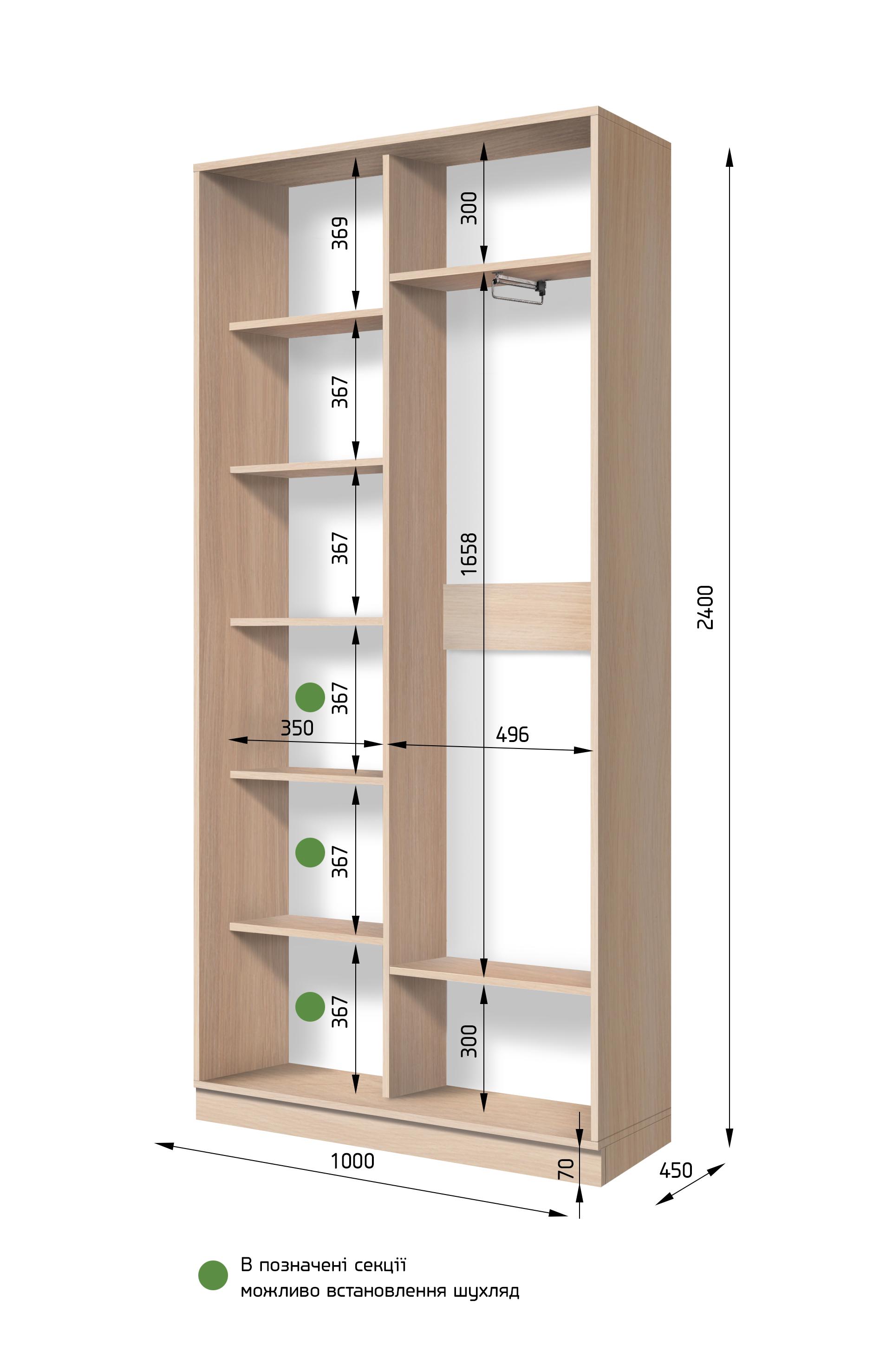 Шкаф - купе SENAM S-Line 100х45х240 см Сосна лофт белая/Графитовый (К-1-1) - фото 2