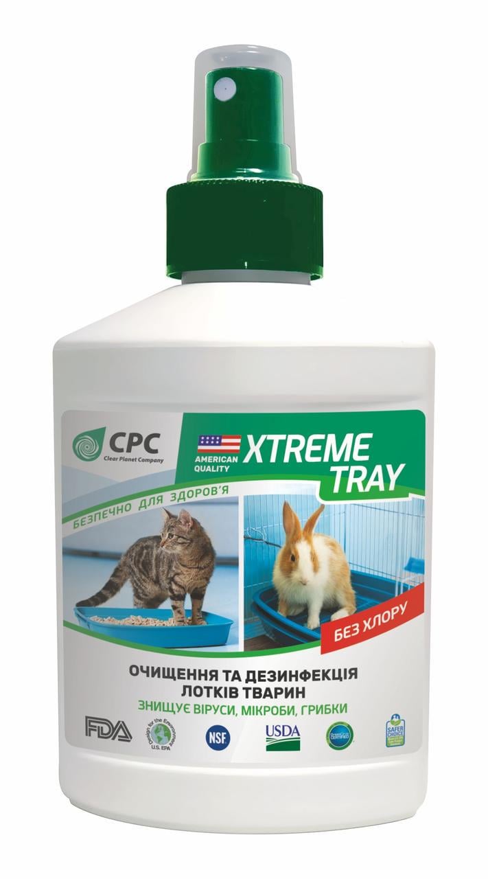 Засіб для очищення та дезинфекція лотків тварин Xtreme TRAY 0,25 л (Mal42)