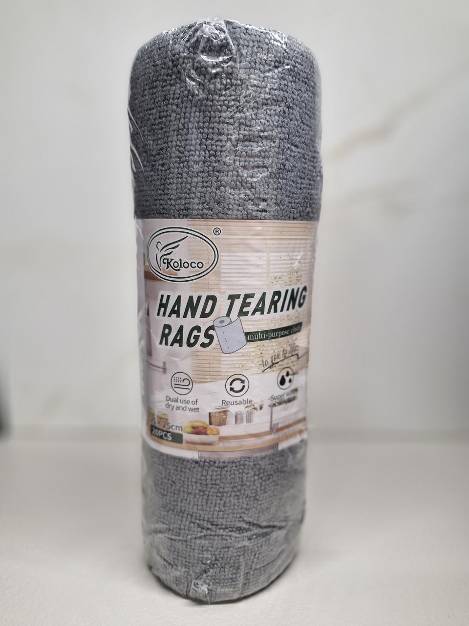 Рушники для прибирання відривні Koloco мікрофібра у рулоні 20 шт. 25х25 см СІрий Рушники для прибирання відривні Koloco мікрофібра у рулоні 20 шт. 25х25 см СІрий
