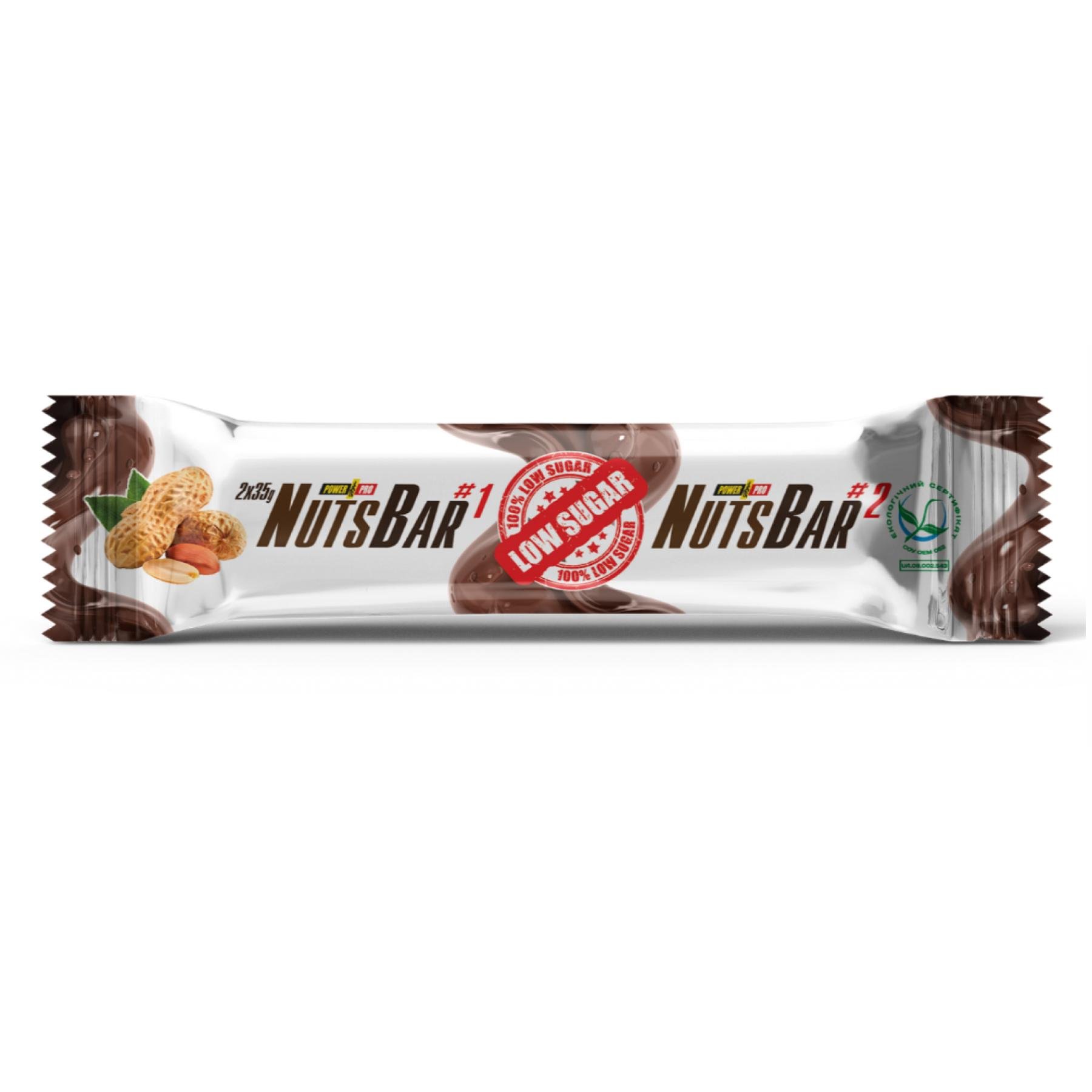 Спортивный батончик Protein Bar Nuts bar 100% Sugar Free 20x70 г (100-56-6901019-20)