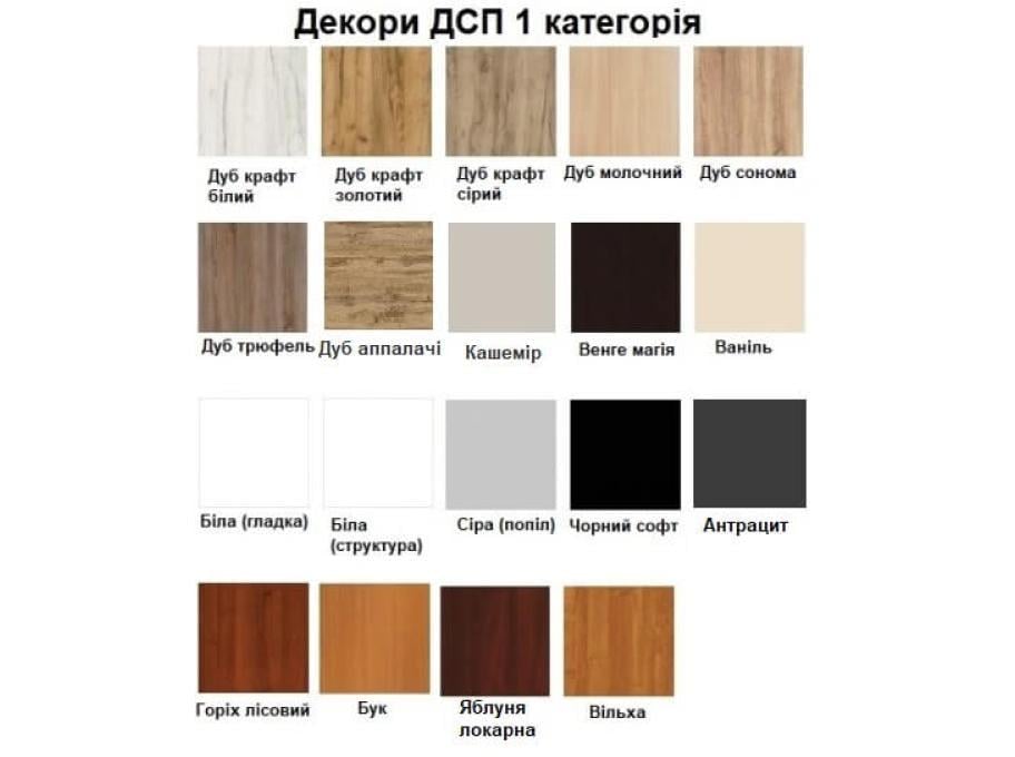 Стіл комп'ютерний МАКСІ-МЕблі Куба ST 1000 Дуб трюфель (12313) - фото 2