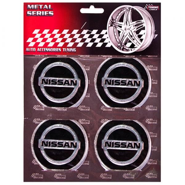 Наклейки на колпаки для Nissan 60 мм Черный