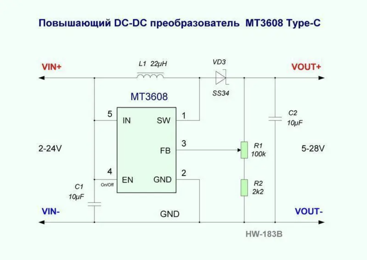 Преобразователь повышающий модуль DC-DC MT3608 Type-C - фото 3